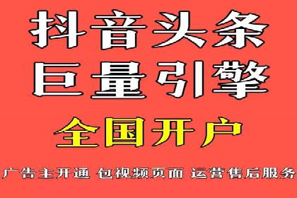 sem账户托管如何助力企业实现营销目标