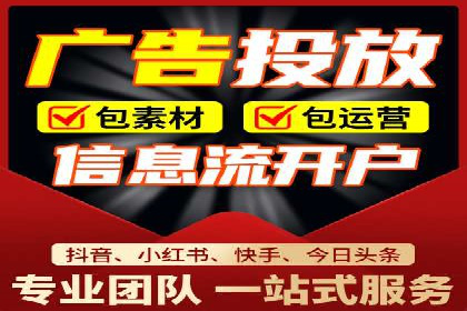 案例分享：低成本SEM推广策略