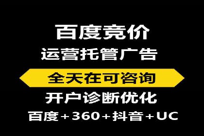 信息流广告行业案例：知乎信息流广告投放效果