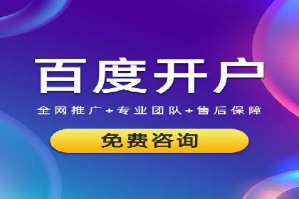 信息流平台在内容分发领域的创新实践案例